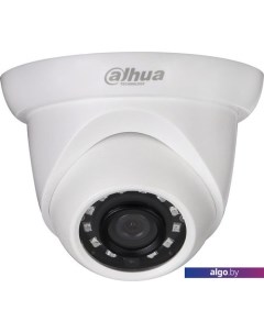 IP-камера DH-IPC-HDW1431SP-0280B-S4 Dahua