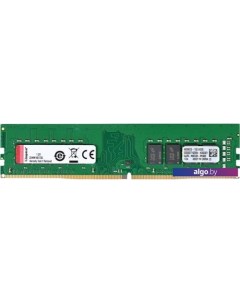 Оперативная память 16GB DDR4 PC4-23400 KCP429NS8/16 Kingston