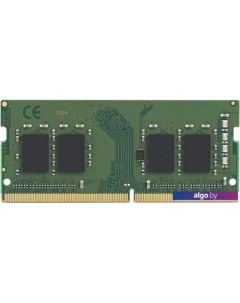 Оперативная память ValueRAM 16GB DDR4 SODIMM PC4-21300 KVR26S19S8/16 Kingston