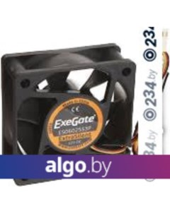 Вентилятор для корпуса ExtraSilent EX283370RUS Exegate