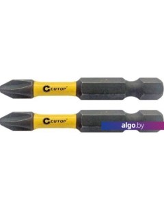 Набор бит 84-493 (2 предмета) Cutop