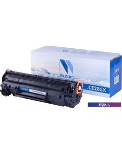 Картридж NV-CE285X Nv print