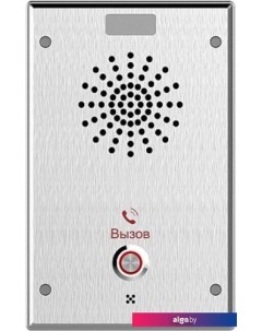 Вызывная панель i11S Fanvil