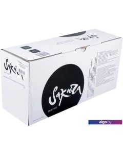 Картридж SACF411X (аналог HP CF411X) Sakura printing