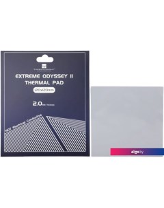 Термопрокладка Extreme Odyssey II 120x120x2.0mm Thermalright