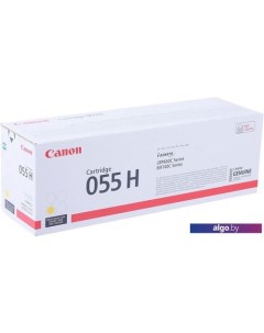 Картридж 055H Yellow