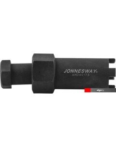 Головка слесарная AN040173 Jonnesway