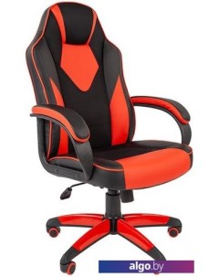 Кресло Game 17 (черный/красный) Chairman