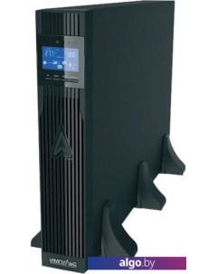 Источник бесперебойного питания Фристайл 2000 Импульс