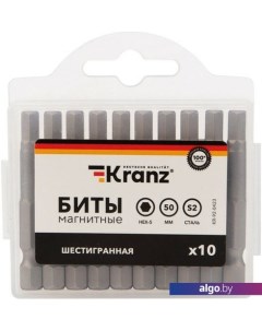 Набор бит KR-92-0423 (10 шт) Kranz