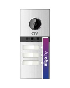 Видеодомофон D3Multi Ctv