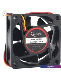 Вентилятор для корпуса D6025HM-3 Gembird