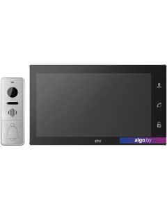 Комплект видеодомофона DP4106AHD (черный) Ctv