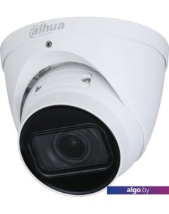 IP-камера DH-IPC-HDW1230TP-ZS-S5 Dahua