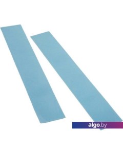 Термопрокладка Thermal pad ACTPD00012A (120x20x1.5 мм, 2 шт) Arctic