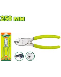 Кабелерез DTCT1910 Dyllu