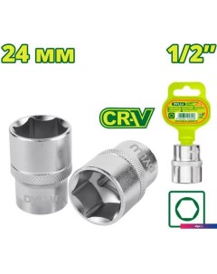 Головка слесарная DTSC1224 Dyllu