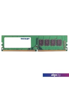 Оперативная память Signature Line 16GB DDR4 SODIMM PC4-21300 PSD416G26662S Patriot