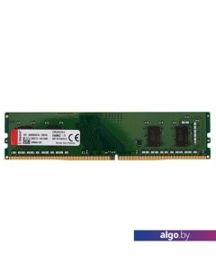 Оперативная память ValueRAM 4GB DDR4 PC4-25600 KVR32N22S6/4 Kingston