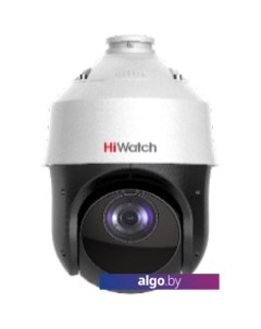IP-камера DS-I225 Hiwatch