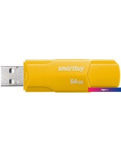 USB Flash Clue 64GB (желтый) Smartbuy