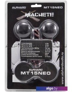 Твитер Machete MT-15NEO Alphard
