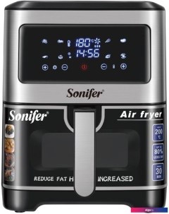 Аэрофритюрница SF-1028 Sonifer