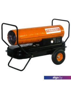 Тепловая пушка TK-30000 Aurora