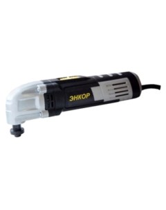 Мультифункциональная шлифмашина МФЭ-400Э Энкор