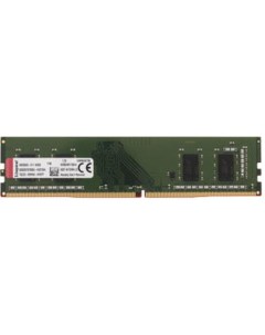 Оперативная память ValueRAM 4GB DDR4 PC4-21300 KVR26N19S6/4 Kingston