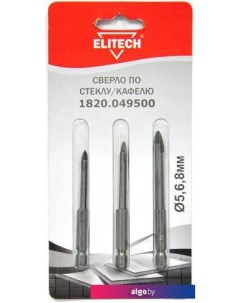 Набор сверл 1820.049500 Elitech
