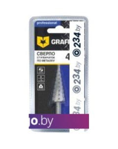 Сверло 70420 Graff