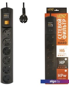 Сетевой фильтр HP 5 м (черный) Most