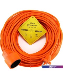 Удлинитель 30 м (оранжевый) [PC-L1-B-30] Power cube