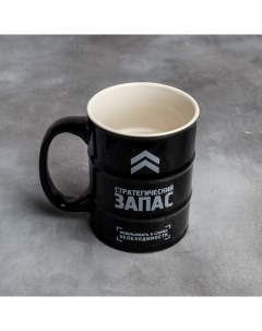 Кружка чайная керамическая «Стратегический запас», 450 мл Дорого внимание
