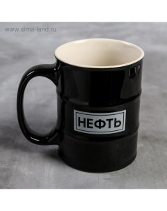 Кружка чайная керамическая «Нефть», 450 мл Дорого внимание