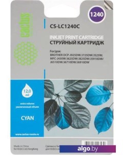 Картридж CS-LC1240C (аналог Brother LC1240C) Cactus