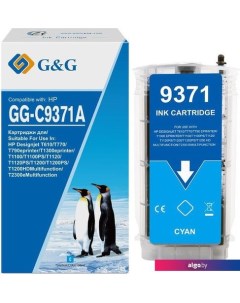 Картридж GG-C9371A (аналог HP C9371A) G&g
