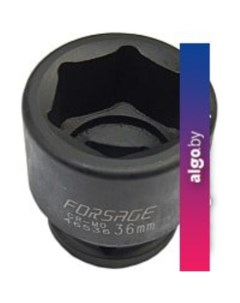 Головка слесарная F-46565 Forsage