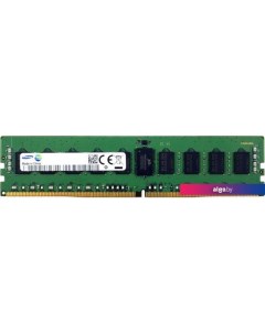 Оперативная память 16ГБ DDR4 3200 МГц M393A2K43FB3-CWE Samsung