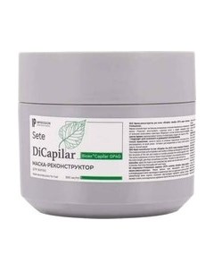Маска для волос Impression Professional DiCapilar реконструктор Impression professional