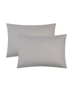 Комплект наволочек 6925300 Этель