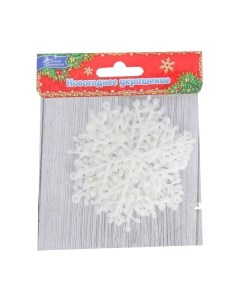 Набор елочных игрушек Снежинка тоненькая / 2371403 Зимнее волшебство