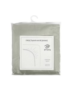 Простыня Этель Olive tree на резинке / 9515314