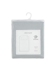 Простыня 9046042 Этель
