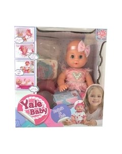 Пупс с аксессуарами YL1929A Yale