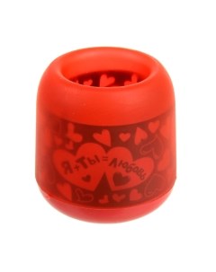 Ночник Дарите счастье Любовь / 985130