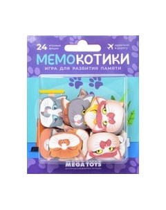 Настольная игра Mega Toys Мемори Мемокотики / 88565 Mega toys