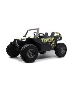 Детский автомобиль A707AA LUX 4WD Rivertoys