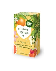Набор косметики для тела Fito Косметик №118 Fito Bomb Гель д/д Питательный+Гель д/д Освежающий Fito косметик